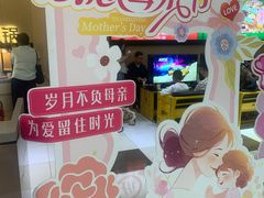 -海底捞火锅(蒙城路店)