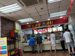 门面-真功夫(联丰店)