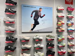 -五环Outlets(高新工厂店)