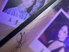 -LIENOW来闹密室剧本推理&狼人杀(李家村万达广场店)