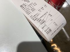 -友达面馆(广州总店)