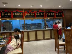 -锡和无锡菜(景丽苑店)