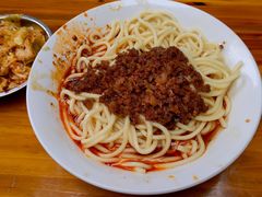-全味面馆