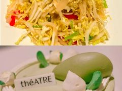 -théATRE 茶聚场(王府中環店)