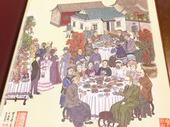 -老厨家(友谊路总店)