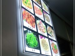 -渔鼎鲜海鲜餐厅(湄洲岛店)