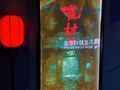 -夜幕浸入式超级密室(望京店)