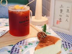 芒果冰茶-荏苒