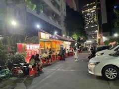 -洪大厨鸡煲(福田店)