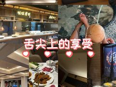 -海茵汇(萧山店)