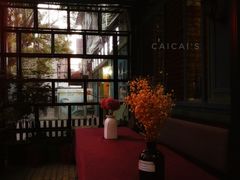 -豆蔻电影主题餐厅(四牌楼店)
