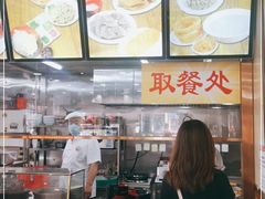 -东四卤煮店(东四北大街店)