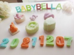 -baby bella小贝拉母婴护理中心(珠海希尔顿店)