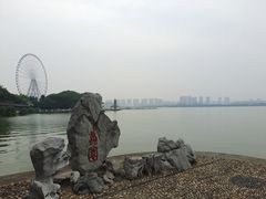 -无锡蠡湖国家湿地公园-蠡园