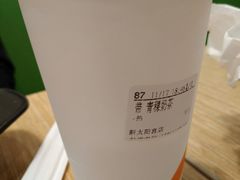 -CoCo都可(新太阳宫店)