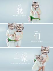 -孕视觉专业孕妇摄影(天津南开店)