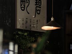 -BIJOU coffee&cocktail(龙岗万科广场店)