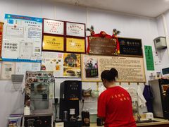 -陳仔(北京路店)