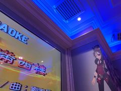 -卡佐主题KTV(领世郡店)