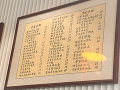 -堂屋糖水店(愚园店)