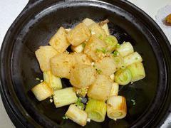 养颜萝卜糕-祥记餐饮•豫粤珍味(金隅大厦店)
