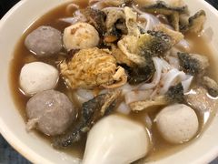 四色鱼蛋粉-西关刘福记(文德路店)