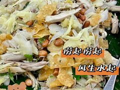 -园林美食城·本土农家菜(杨和镇店)