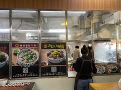 -潮镇老尾牛杂(环城西路店)
