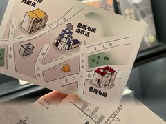 -思南书局·诗歌店