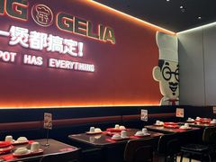 -胖哥俩肉蟹煲(富阳万达店)