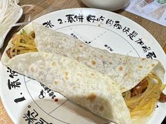 -姥姥家春饼店(佳亿时尚广场店)
