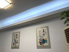 -北国小院(市桥店)