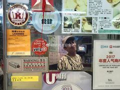 -新记餐厅(香槟大厦店)