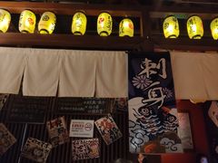 -醉虎传(南锣鼓巷店)