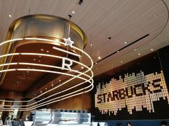 -星巴克臻选(上海虹桥新天地三店)