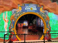 -珠海横琴国家地理探险家中心(创新方)