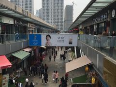 -牛男手造(地铁天虹店)