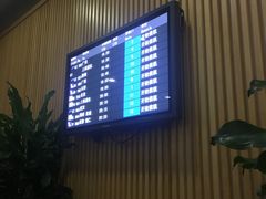 -温州龙湾国际机场