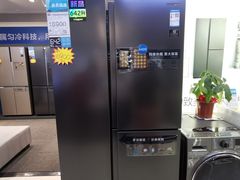 -国美电器(荔景商城店)