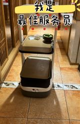 -陶然花园·婚宴