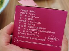 -小杨生煎(金山百联购物中心3楼店)