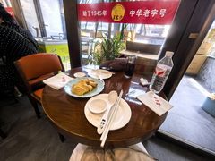 -王家沙点心店(南京西路总店)