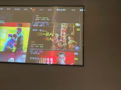-三谷里·生态水疗空间(五一店)