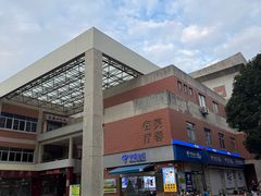 -厦门大学(思明校区)