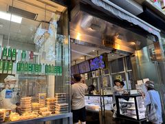-光明邨大酒家(淮海路店)