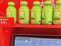 -味多美蛋糕(看丹桥店)