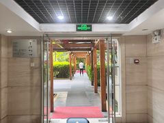 -漪龙台·B26 Rooftop Lounge