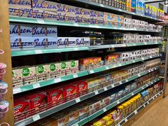 -婕妮璐超市 Jenny Lou’s Shop(三里屯店)