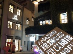 -徐家汇源景区-衡山坊