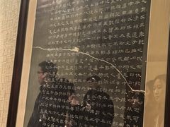 -敦煌市博物馆
